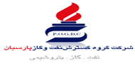 شركت گروه گسترش نفت و گاز پارسيان